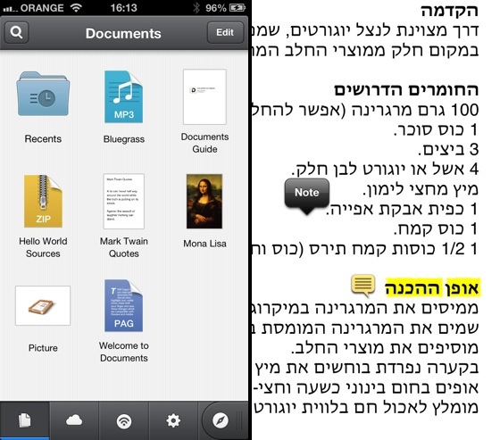 Documents Documents 13