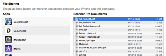 File sharing itunes 1