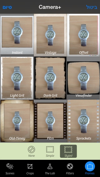 Cameraplus6 photosext