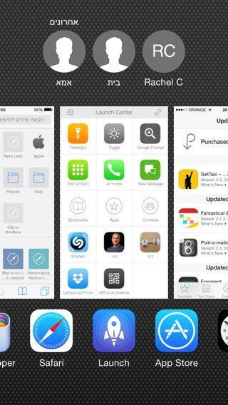 Ios8 appswitcher