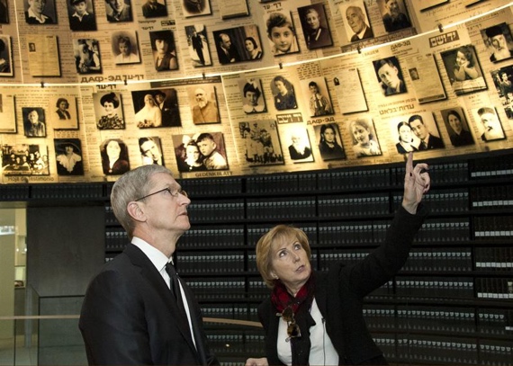 Cook yadvashem