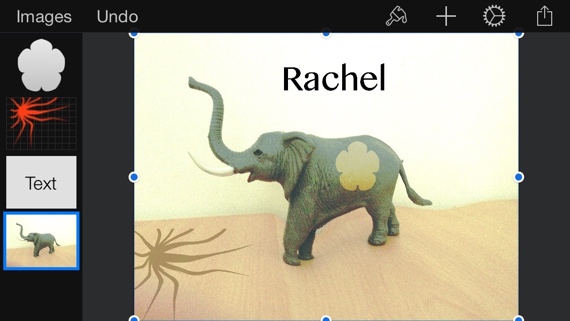 צילום מסך: פיקסלמטור באייפון