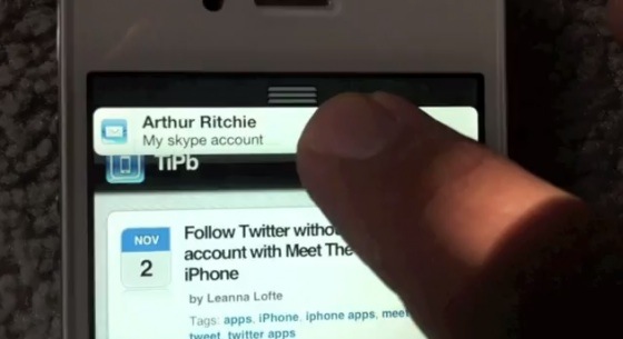 נטרול התראה Alert 12