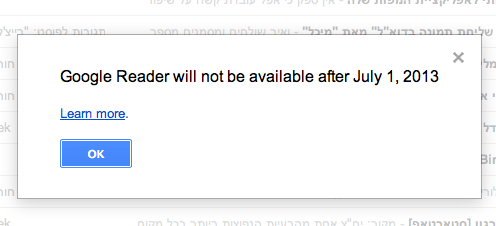 Google Reader Googlereaderend