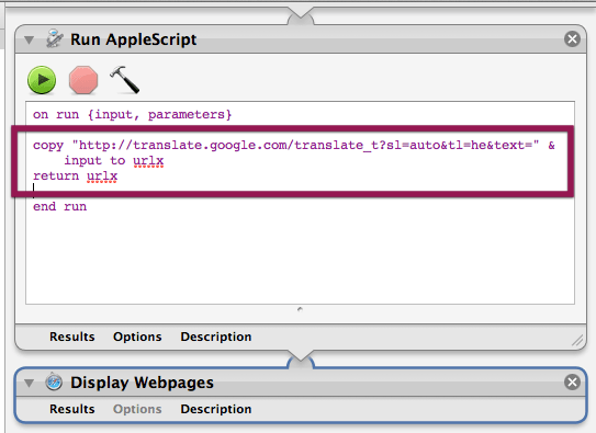 google translate Gt heb old workflow