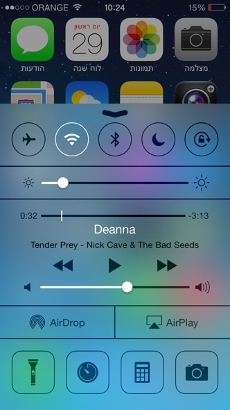 Ios7controlcenter