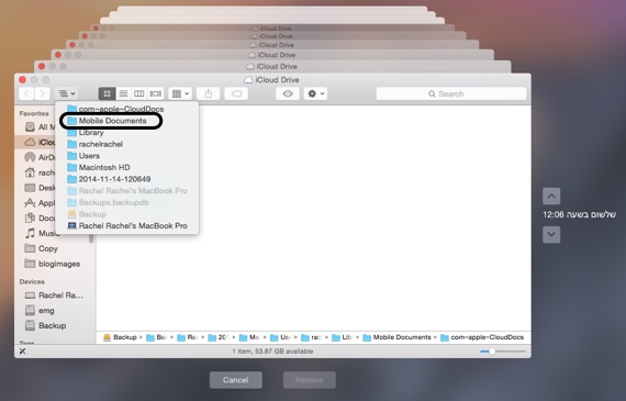 Mobile Documents TimeMachine mobile