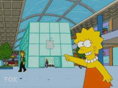 צילום מסך: Mapple Store אצל הסימפסונים.