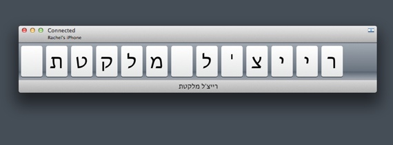 Type2Phone Type2Phone 13