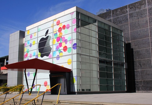 תמונה: מקום האירוע. מקור: Macworld.